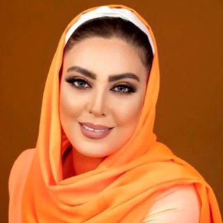 کانال تلگرام نیلوفر رحیمی