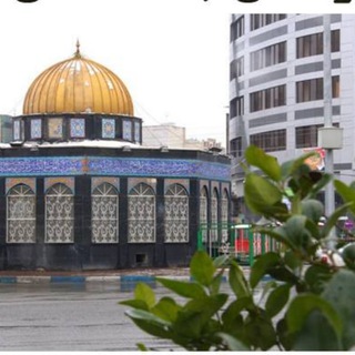 کانال تلگرام املاک شهرقدس