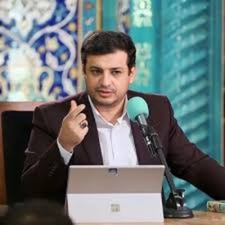 کانال تلگرام رائفی پور