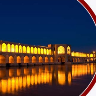 کانال افراد جویای کار اصفهان