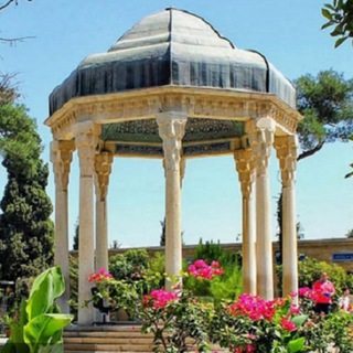 کانال تلگرام شهر شیراز