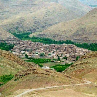 کانال چناران شهر