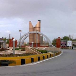 کانال کمیجان