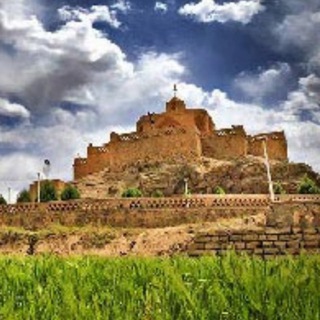 کانال خوسف گرام