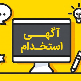 کانال کاریابی بجنورد