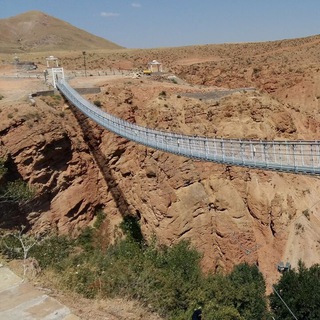 کانال آوج