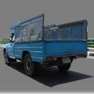 کانال اعلام بار نیسان رشت