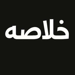 بررسی ۵ تا از بهترین و پربیننده‌ترین سریال‌های کره‌ای ۲۰۲۵