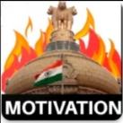 UPSC Motivational Videos Quotes ™