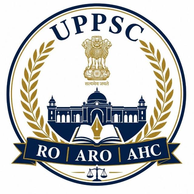 UPPCS UP PCS RO ARO Test Series