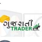 GUJARATI TRADER ™