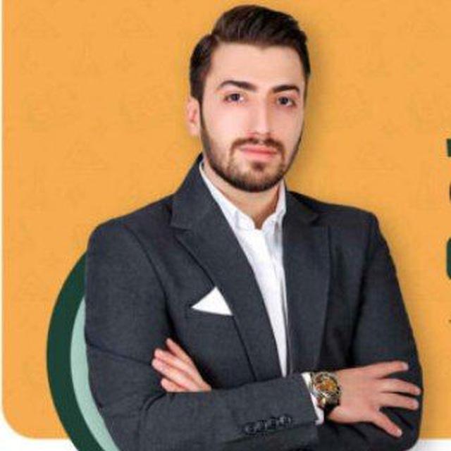 شیمی پارسا فراهانی رایگان