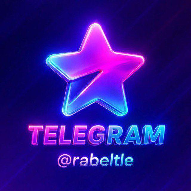 قناة توزيع - Telegram Premium