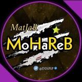 متجر المحارب