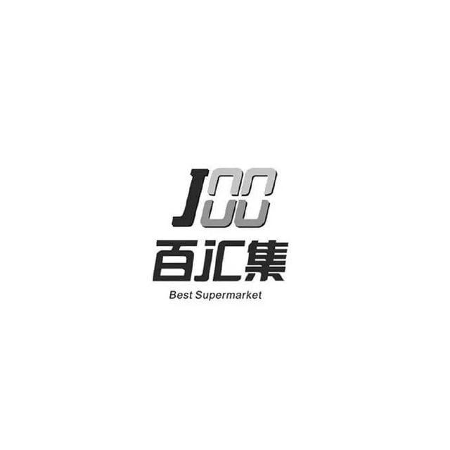 百汇顶流一手卡商、手机卡批发