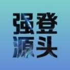无感 备用业务频道