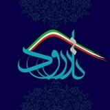 پایگاه خبری تارود