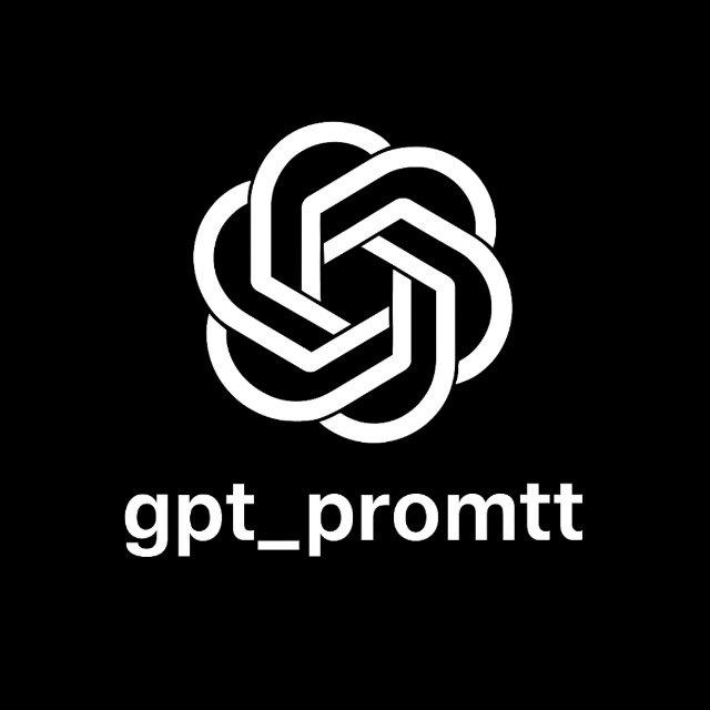 gpt_promtt | ОРИГИНАЛ❗️