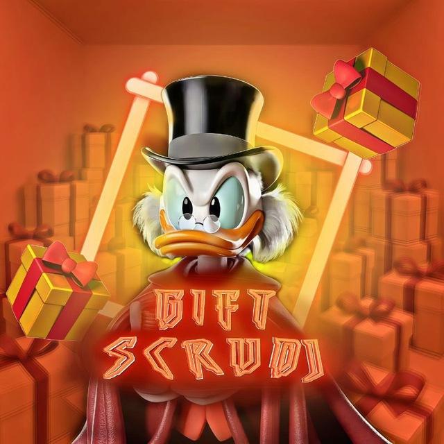 Gift Scrudj x NFT 🎁