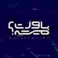 باورت میشه؟!