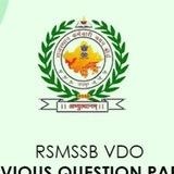 Agriculture supervisor , jr. Accountant rajasthan gk MCQ