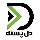 💚 دلپسته 💚