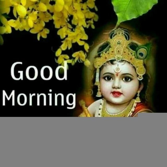 GUJARATI GOOD MORNING MASSAGE