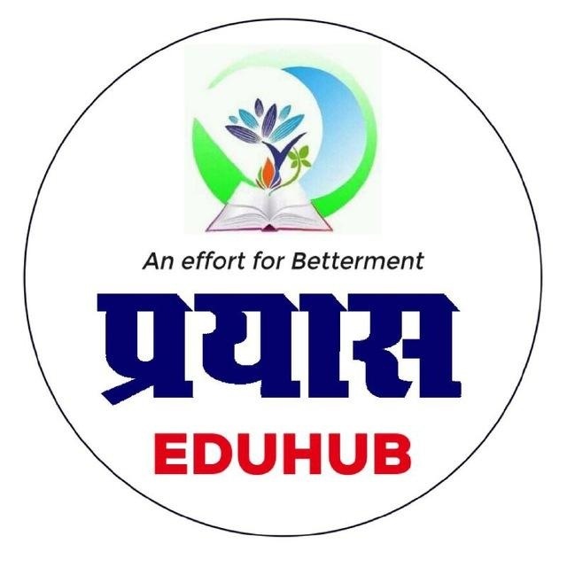 PRAYAS EDUHUB