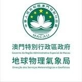 澳門地球物理氣象局頻道
