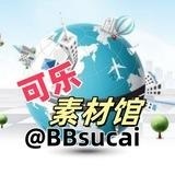全球生活风格 · 灵感库