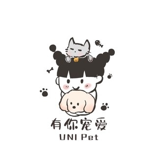 有你宠爱 宠物生活馆🐱🐶（亚太-水沟谷）