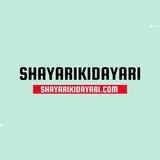 2 Line Shayari Telegram Shayari Ki Dayari In Hindi