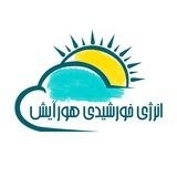 کانال رسمی انرژی خورشیدی هورآیش