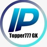 TOPPER 777 Chalu Ghadamodi