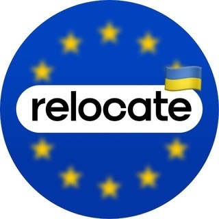 Українці в Європі 🇪🇺 | Relocate.to