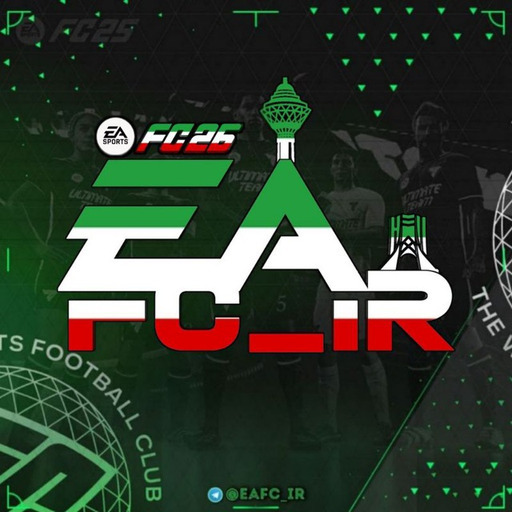 🎮 FC27 | EAFC IR 🎮