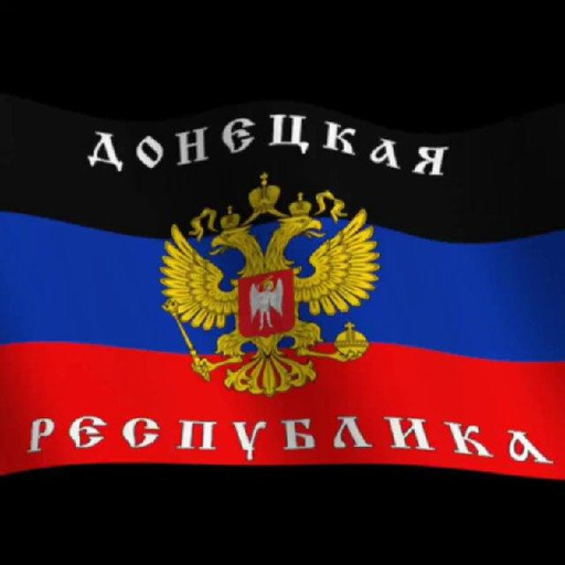 craZy bear 2022 Russland Ukraine