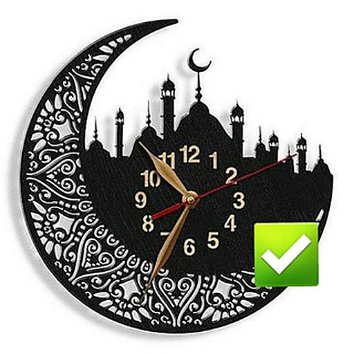 Namoz Vaqtlari | nomoz | taqvim