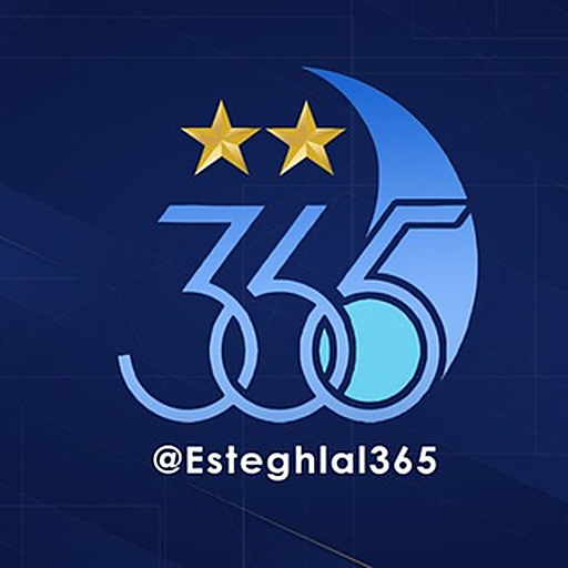 Esteghlal 365