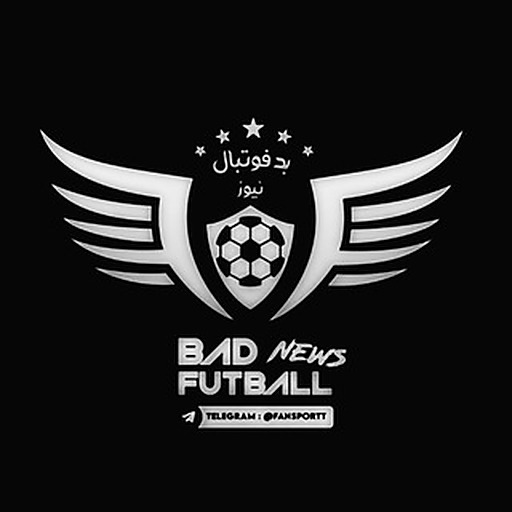 Bad Futball News