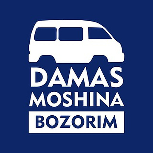 Damas Labo Bozorim