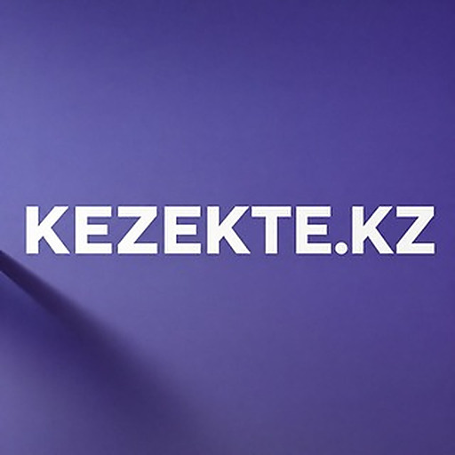 Kezekte.kz (Jekeshelendiru, Amanat)