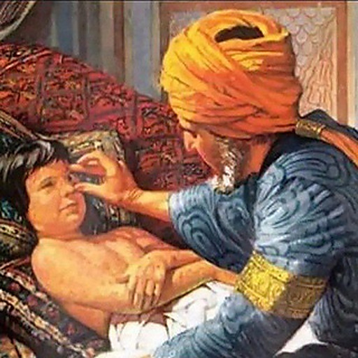 گروه مشاورهوداروخانه طب کهن
