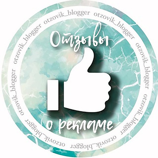 Otzovik_blogger_