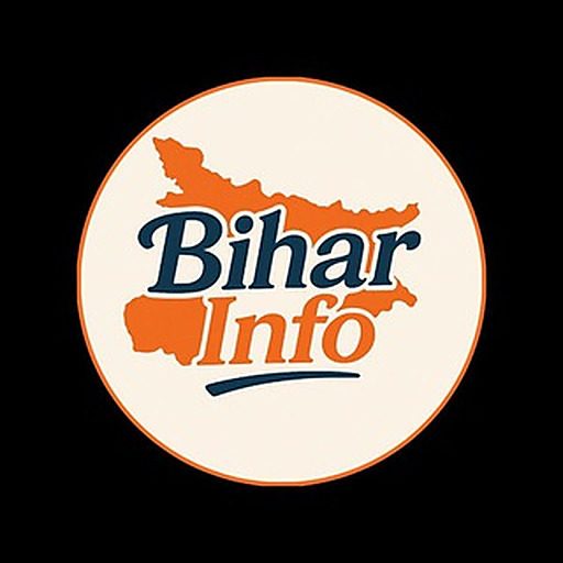 Biharinfo.in बिहार शिक्षा समाचार