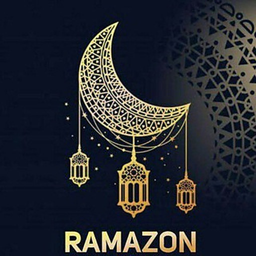 Ramazon xayriyasi