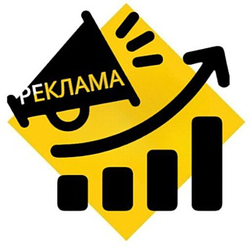 РЕКЛАМАTG(Rapid🔥Rush