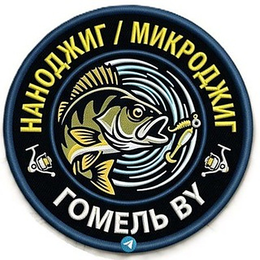 Наноджиг/Микроджиг Гомель BY