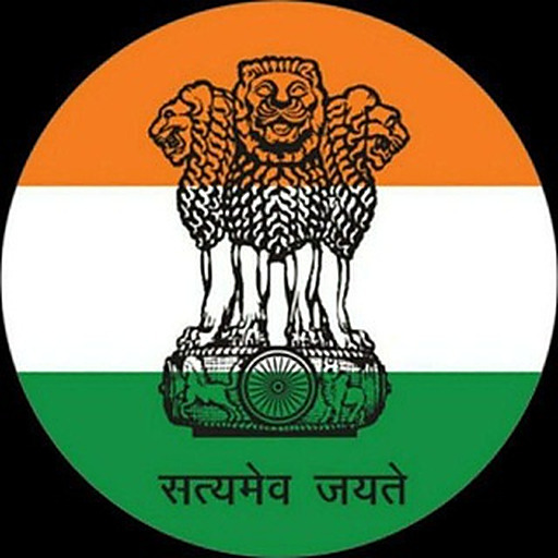 The Hindu Newspapers UPSC PDF