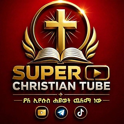 Super christian tube